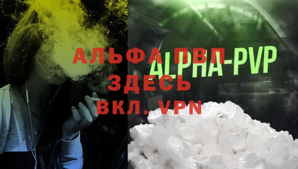 прущая мука Магадан