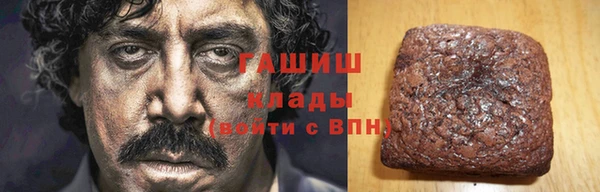 твердый Зерноград