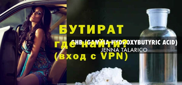 СК Магас
