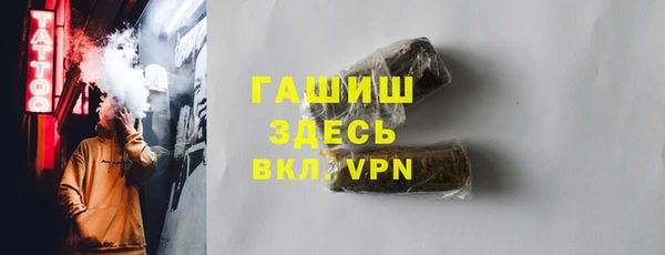 твердый Зерноград