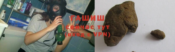 не бодяженный Майский