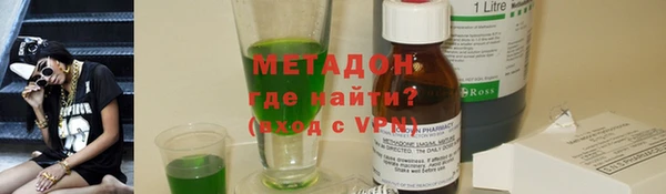 твердый Зерноград