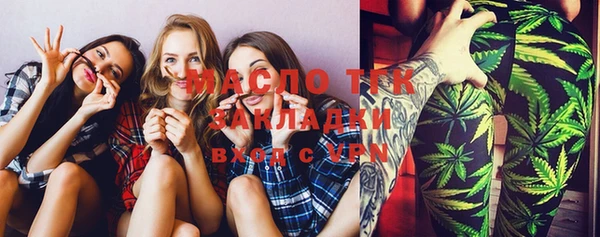 твердый Зерноград