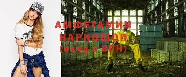 твердый Зерноград