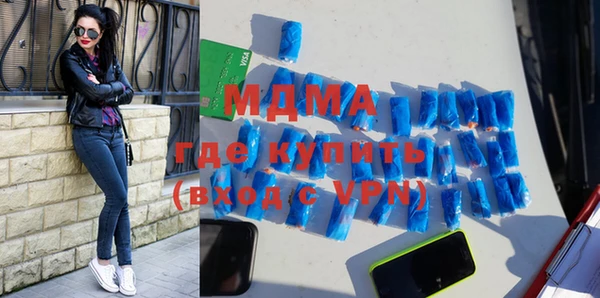 твердый Зерноград