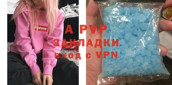 твердый Зерноград