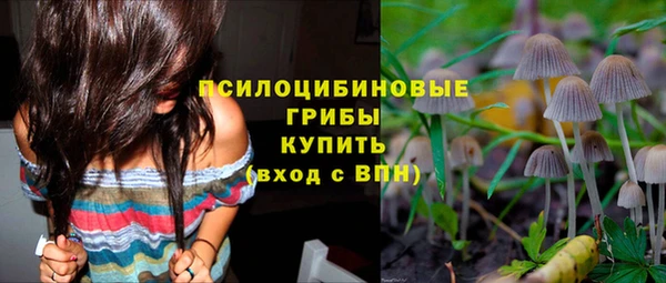 меф VHQ Зеленокумск
