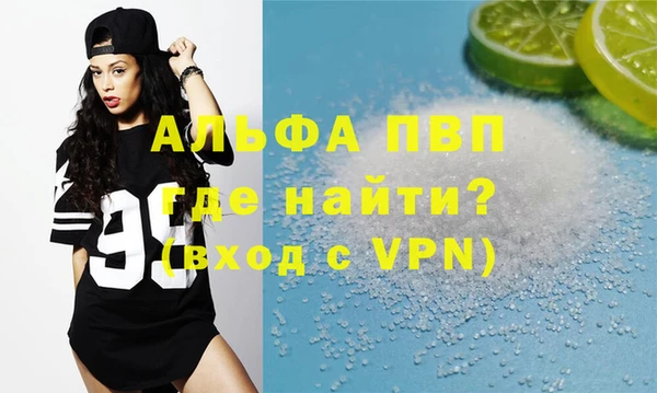 твердый Зерноград