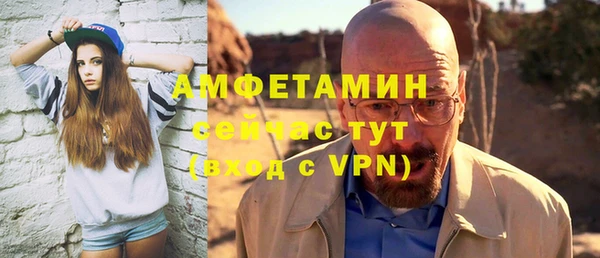 метадон Михайловка