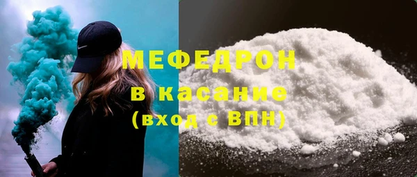 твердый Зерноград