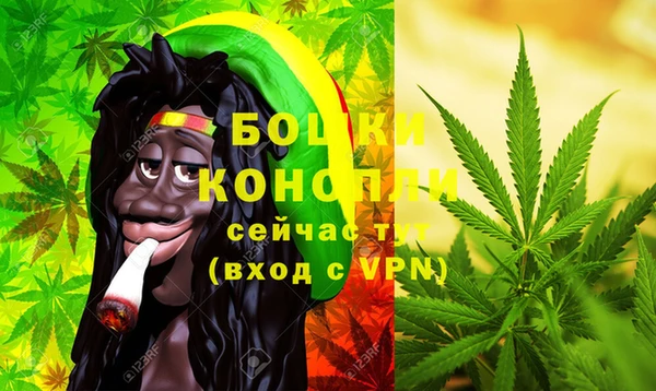 дистиллят марихуана Михайлов