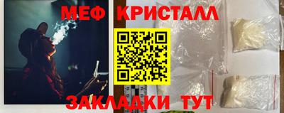 кокаин премиум Камышлов