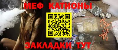 ALPHA PVP Канаш