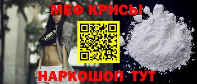 альфа пвп VHQ Кандалакша