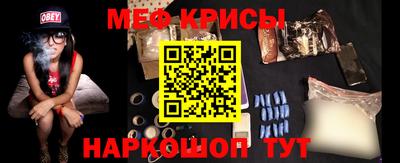 альфа пвп VHQ Кандалакша