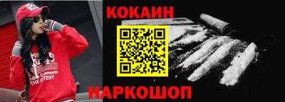 ALPHA PVP Канаш