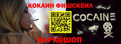 ALPHA PVP Канаш