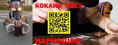 ALPHA PVP Канаш