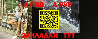 кокаин премиум Камышлов