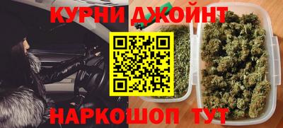 кокаин премиум Камышлов