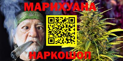 ALPHA PVP Канаш