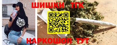 кокаин премиум Камышлов