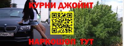 ALPHA PVP Канаш