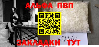 кокаин премиум Камышлов