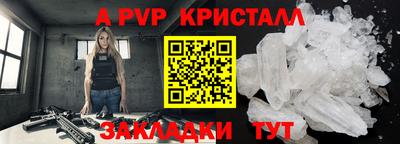 кокаин премиум Камышлов