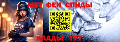 ALPHA PVP Канаш