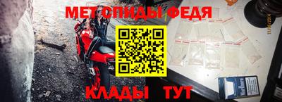 ALPHA PVP Канаш