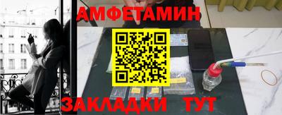 кокаин премиум Камышлов