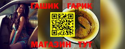альфа пвп VHQ Кандалакша