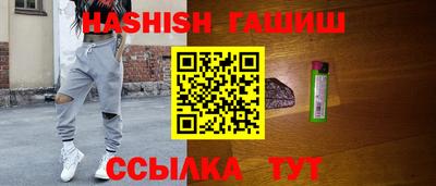 ALPHA PVP Канаш