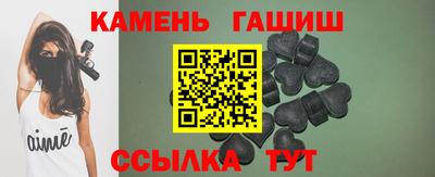 кокаин премиум Камышлов