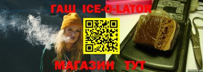 ALPHA PVP Канаш