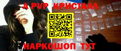кокаин премиум Камышлов